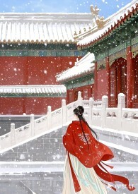 她实在娇软（np）