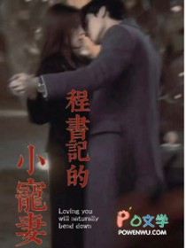 [柯南+原神] 在柯南世界尘世闲游